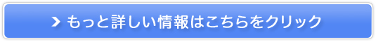 ÒEсyCZANjbNz̔TCg